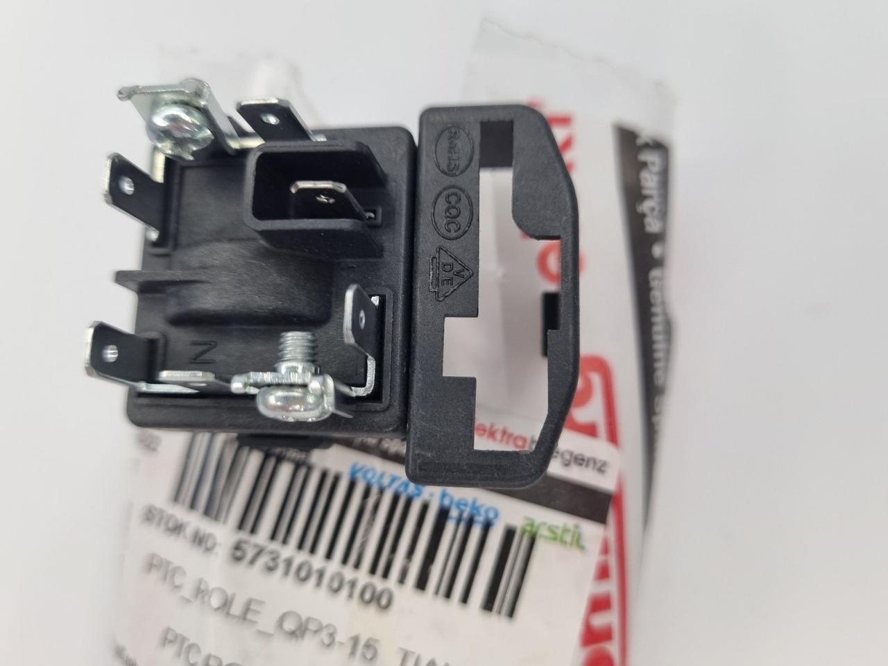 Пускове реле холодильника Beko 5731010100 (5736330200) — фото 3
