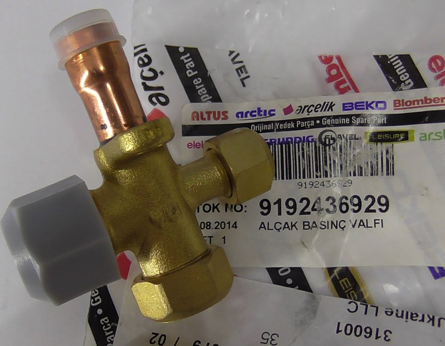 Клапан низького тиску для кондиціонера Beko BXA120, BXA121, BXYA120, BXYA121 9192436929 — фото 7