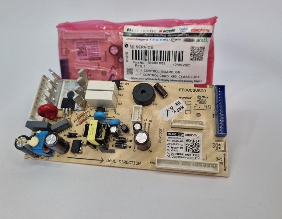 Модуль холодильника Beko MCNA406E43ZXBN, Beko MCNA406E40ZXBN 5983811902 (5983811901) — фото 7
