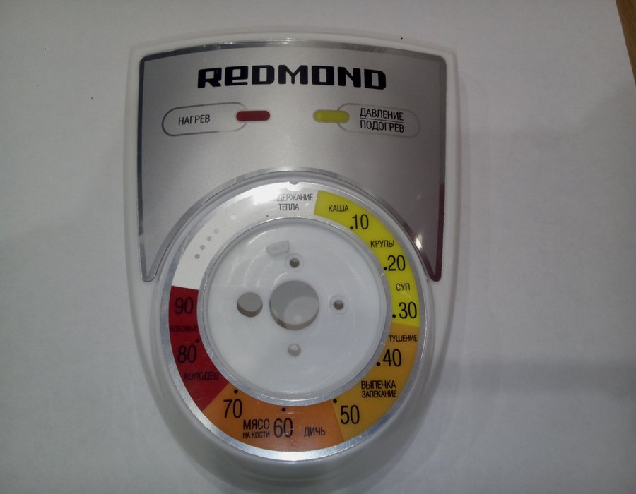 Передня панель для мультиварки Redmond RMC-PM4507 110200 — фото 3