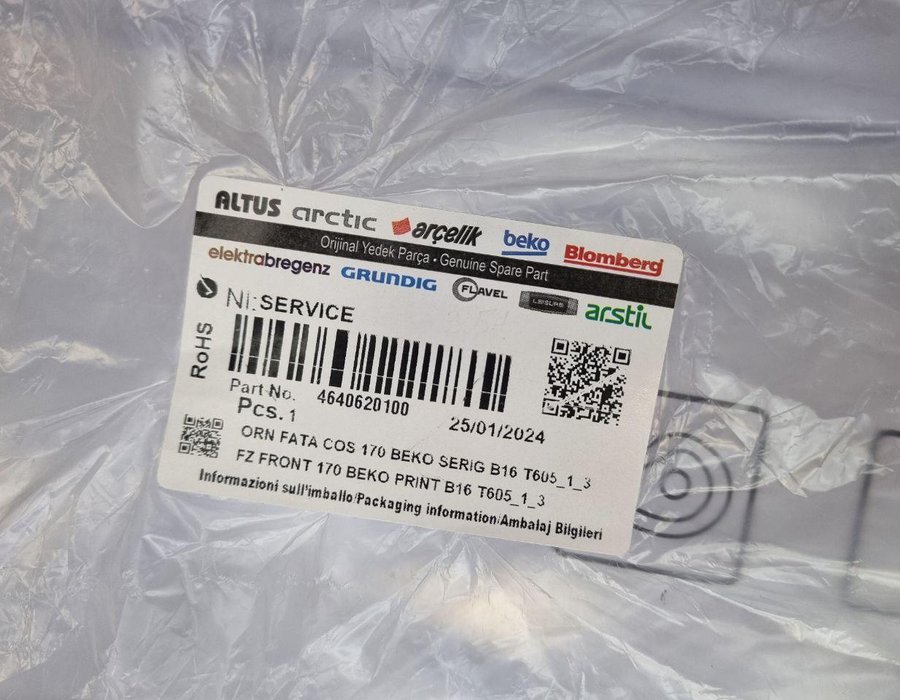 Панель 4640620100 ящика морозильної камери Beko 400 мм * 170 мм — фото 7