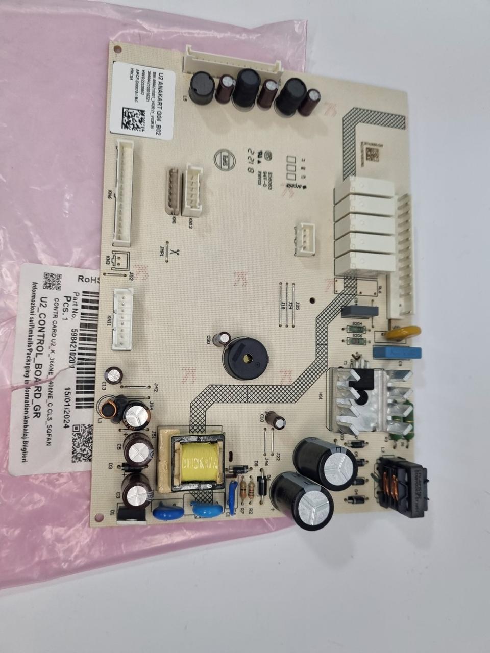 Силовий модуль 5984210201 холодильника Beko RCNA406E61LZXPN — фото 7