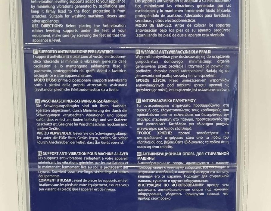 Антивібраційні ніжки SKL 4 штуки (універсальні) для пральних машин автомат LFT003UN — фото 8