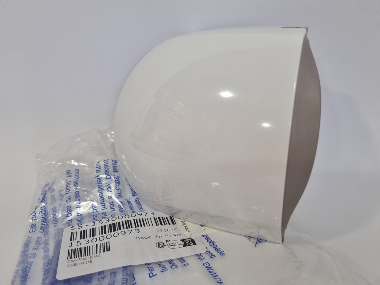 Кришка корпусу SS-1530000973 кухонного комбайну Moulinex серії FP