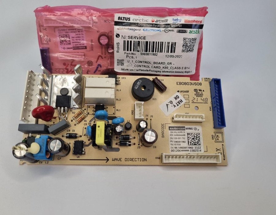 Модуль холодильника Beko MCNA406E43ZXBN, Beko MCNA406E40ZXBN 5983811902 (5983811901)