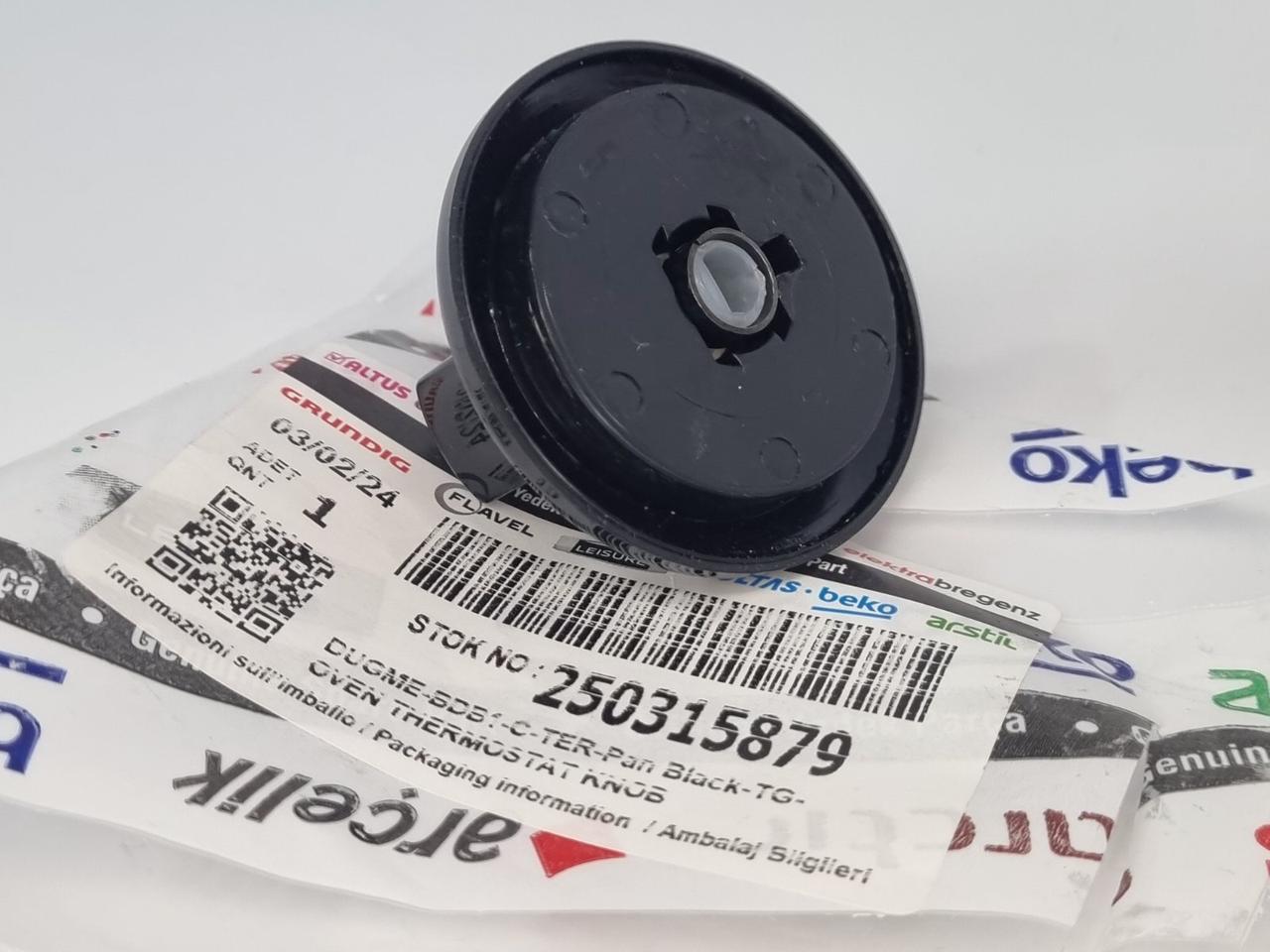 Ручка регулювання температури (термостата) 250315879 плити Beko — фото 10