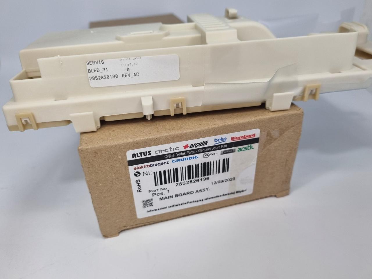 Модуль 2852820190 плата управління пральної машини Beko WUE7511XWW — фото 2