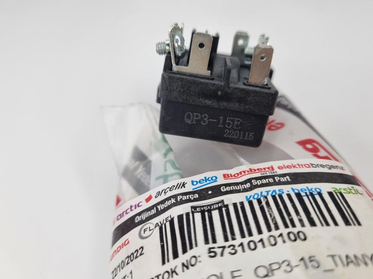 Пускове реле холодильника Beko 5731010100 (5736330200) — фото 6