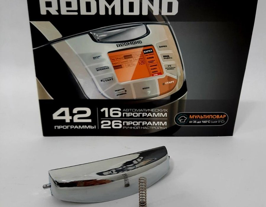 Клавіша відкриття з пружинкою кришки мультиварки Redmond RMC-M45011, RMC-M45021, RMC-M70, RMC-M4502 110132-P2405623424 — фото 10