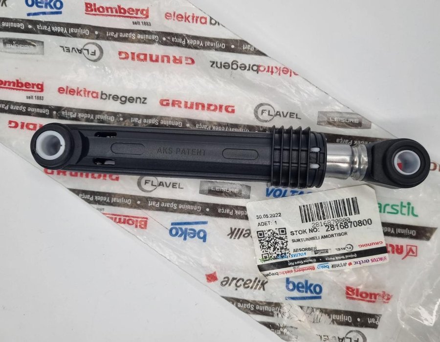 Амортизатор пральної машини Beko для моделей EV, WMB, WML, WMD, WKL, WKD 2816870800