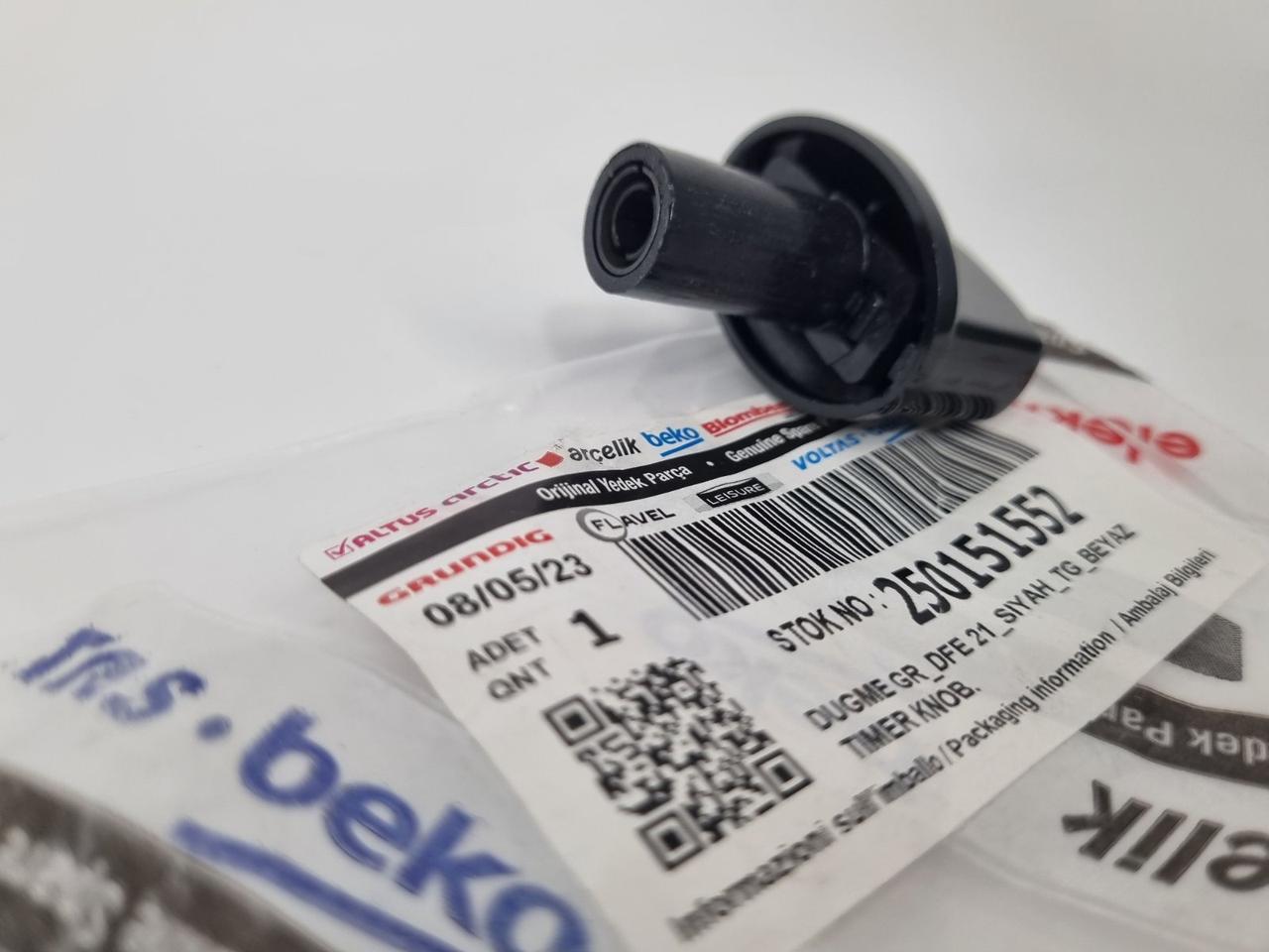 Ручка (чорна) для газової плити Beko серії "FM", "ET", "G", "M", "FG" 250151551 (250151552) — фото 9