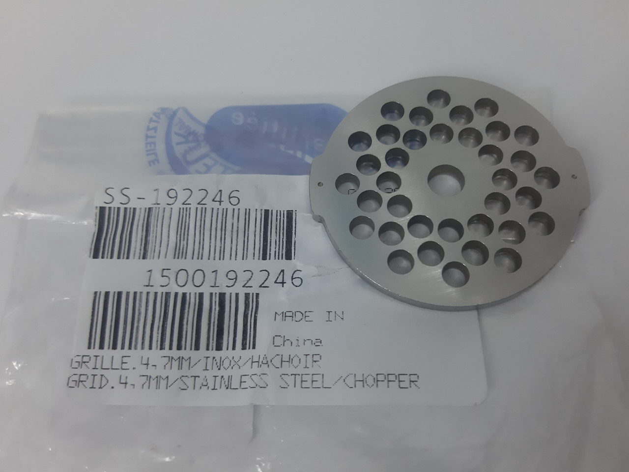 Оригінальна середня решітка (сіточка) 4.7 mm для м'ясорубки Moulinex MS-0693264 (MS-0693286)