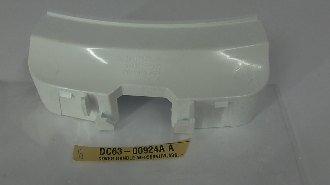 Ручка люка пральної машини Samsung WF8500NHW DC63-0092A