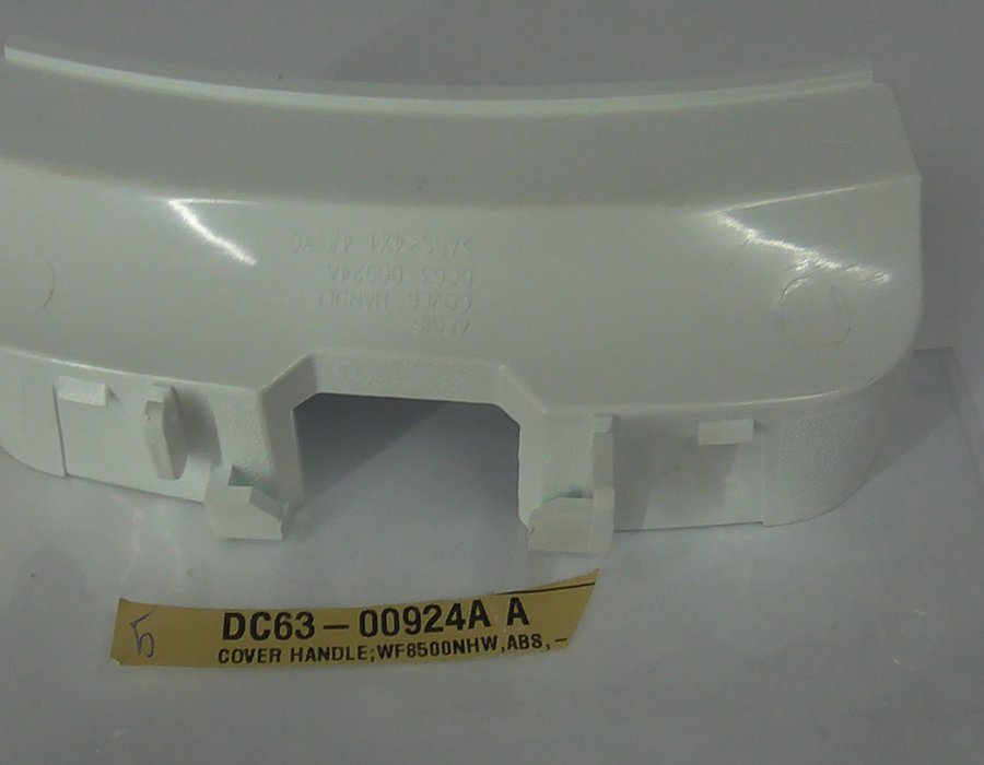 Ручка люка пральної машини Samsung WF8500NHW DC63-0092A