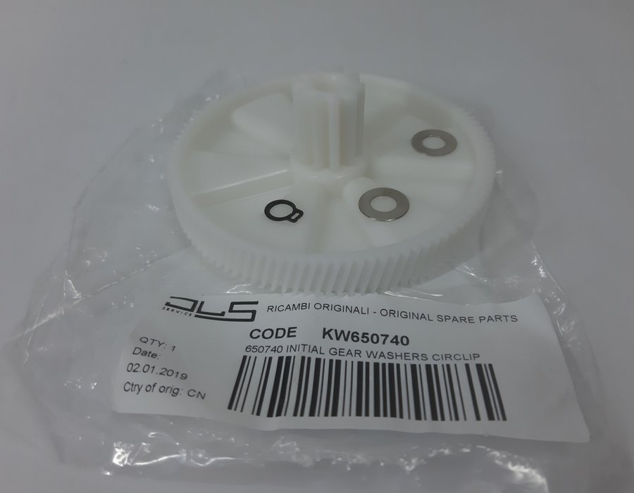 Шестерня на м'ясорубку Кenwod MG500, MG510 Kenwood KW650740 — фото 5