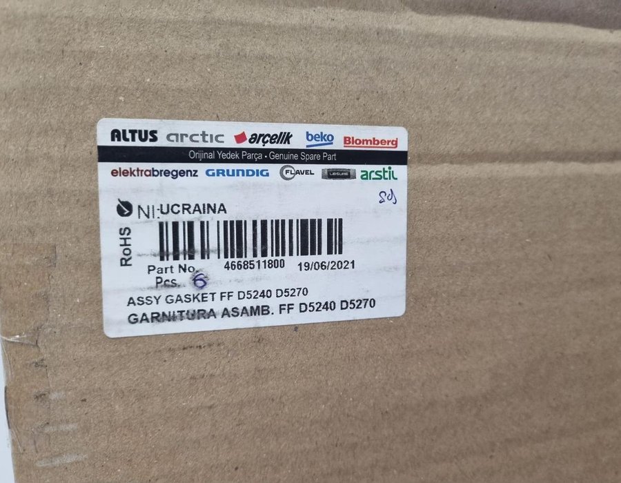 Ущільнювальна гума холодильної камери холдильника Beko (99,5 см*52,5 см) 4668511800 (4546860200) — фото 7