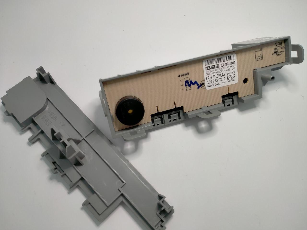 Модуль дисплея з тримачем посудомийної машини Beko (серії "DIS", "DD")