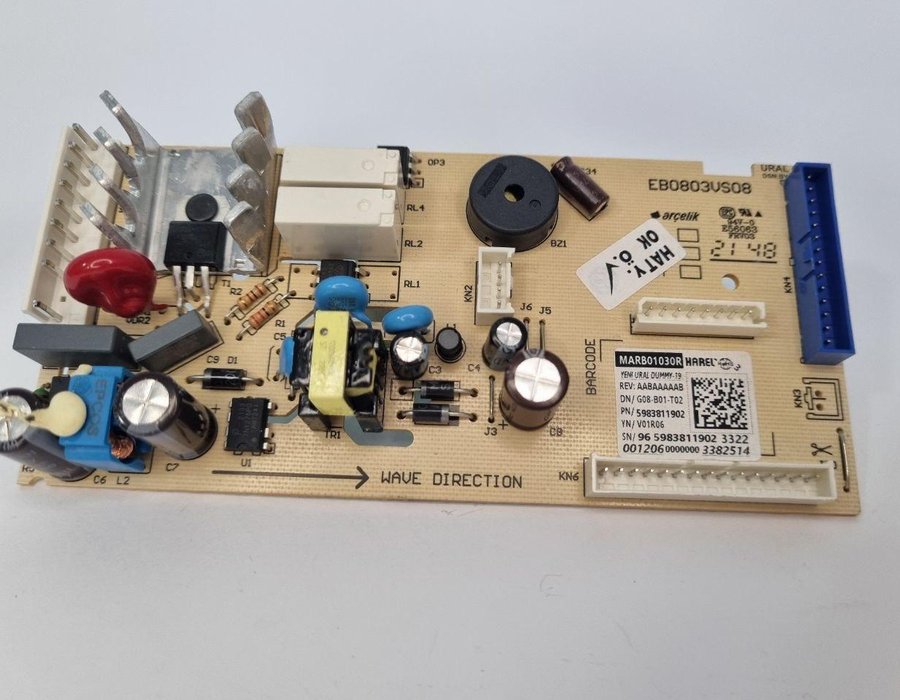 Модуль холодильника Beko MCNA406E43ZXBN, Beko MCNA406E40ZXBN 5983811902 (5983811901) — фото 4