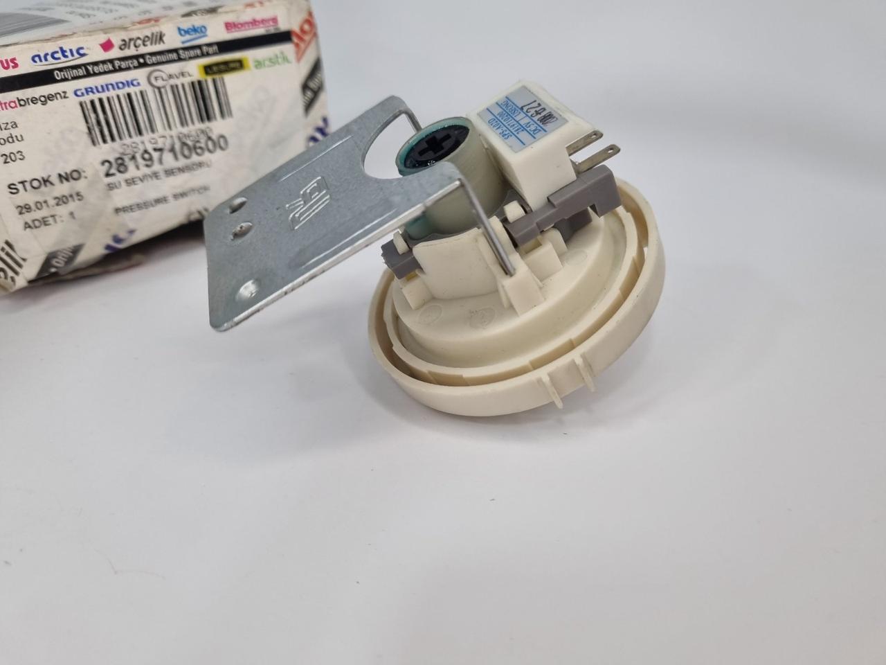 Пресостат (датчик рівня води) на пральну машину Beko 2819710500 (2819710600) для моделей WMD, WML, WKD — фото 3