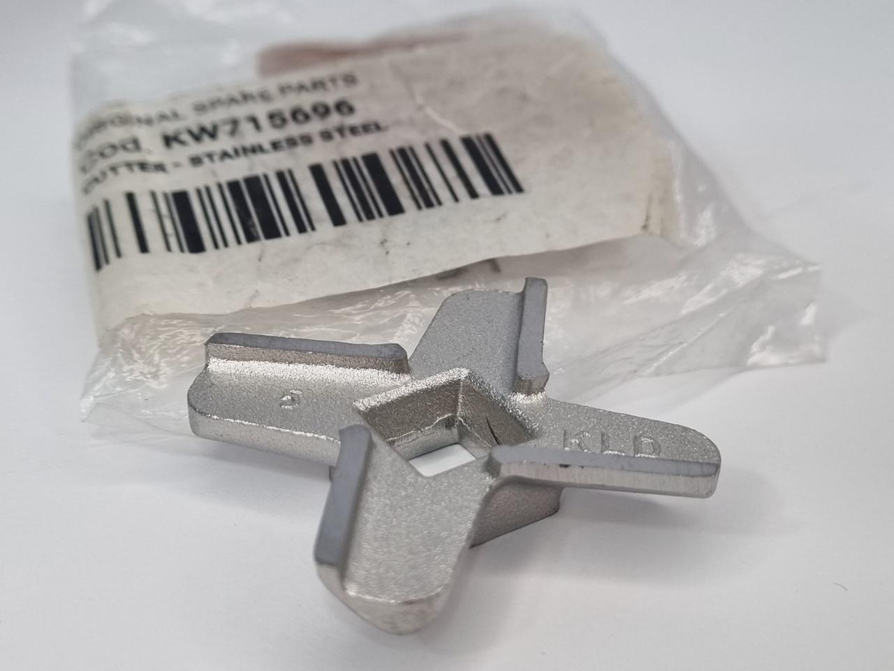 Ніж для насадки м'ясорубки кухонного комбайна Kenwood KW715696 — фото 8