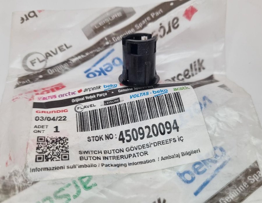 Клієнт кнопки підпалити плитки Beko серії F, FM, FG, E, см, CG, CSS, CCSE, CCSG 450920094 — фото 3