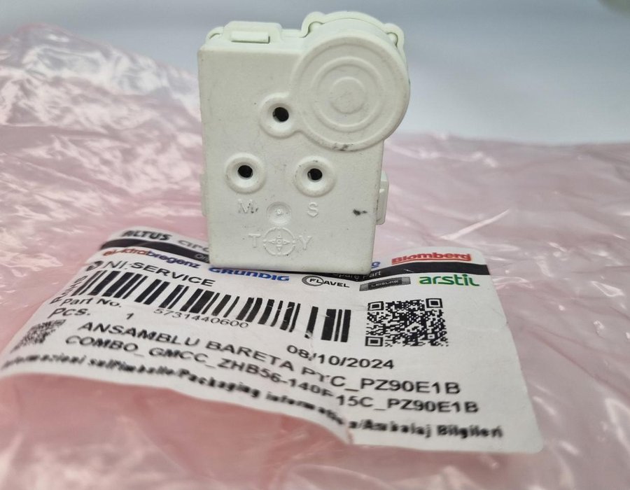 Реле пускове холодильника Beko "D", "AD", "NKDPB", "DS", "FD", "BK", DBK", "CS", "CSA" 5731440600 — фото 4