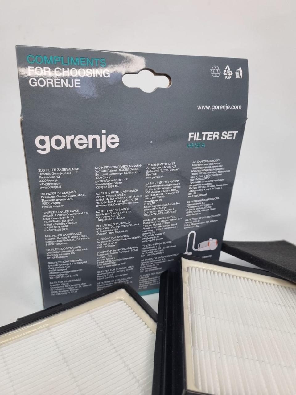 Оригінальний набір HEPA-фільтрів Gorenje HFSFA (743142) — фото 6
