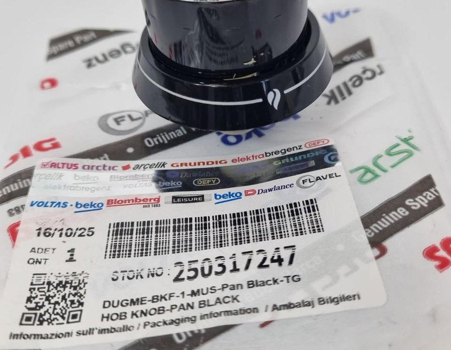 Ручка регулювання газу для газової плити/духовки Beko серії FSM 250317247 (S250317247) — фото 10