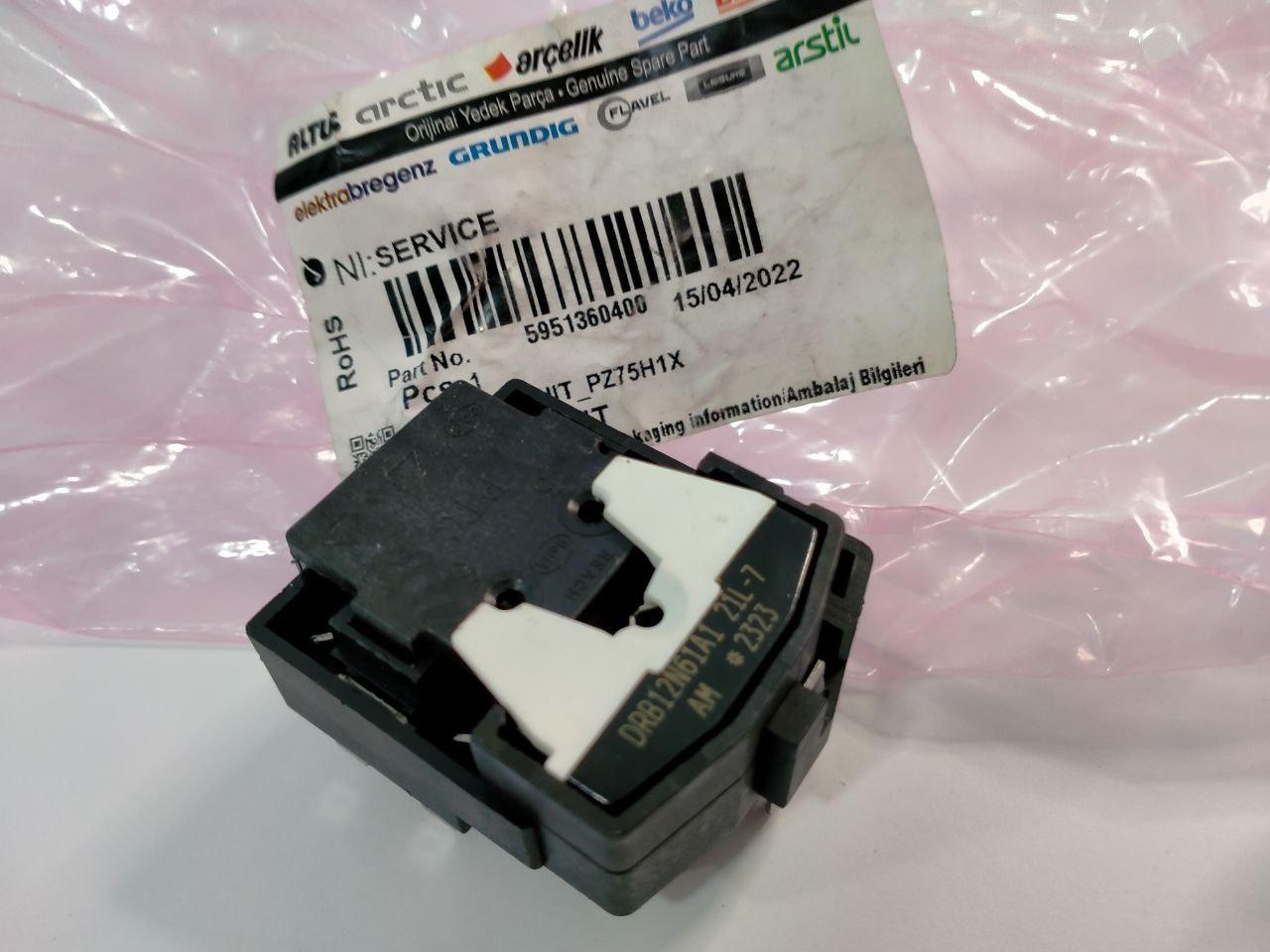 Реле холодильника Beko HSU 840520, RCNA340K30W, KCHA270K30XB (5951360400)