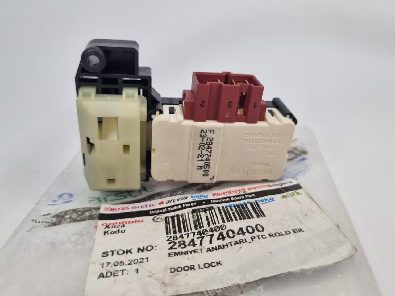 Замок люка пральної машини Beko 2847740400