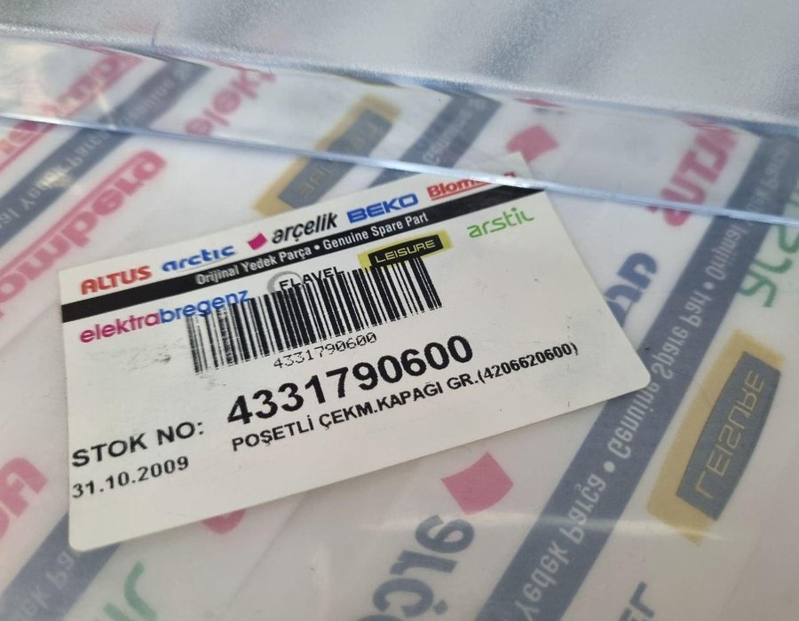 Передня панель ящика для холодильника Beko CDP 7400, CDP 7401 4331790600 (4331790672) — фото 8