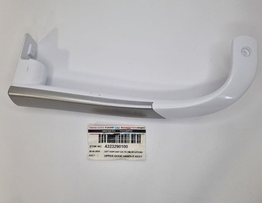 Ручка для морозильного відсіку (верхня) холодильника Beko DSE 45001 4323290100 — фото 4