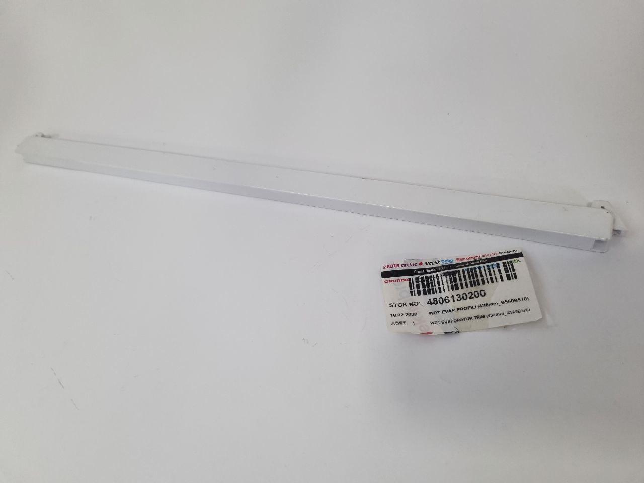 Кріплення випарника (44 см) 4806130200 холодильника Beko — фото 3