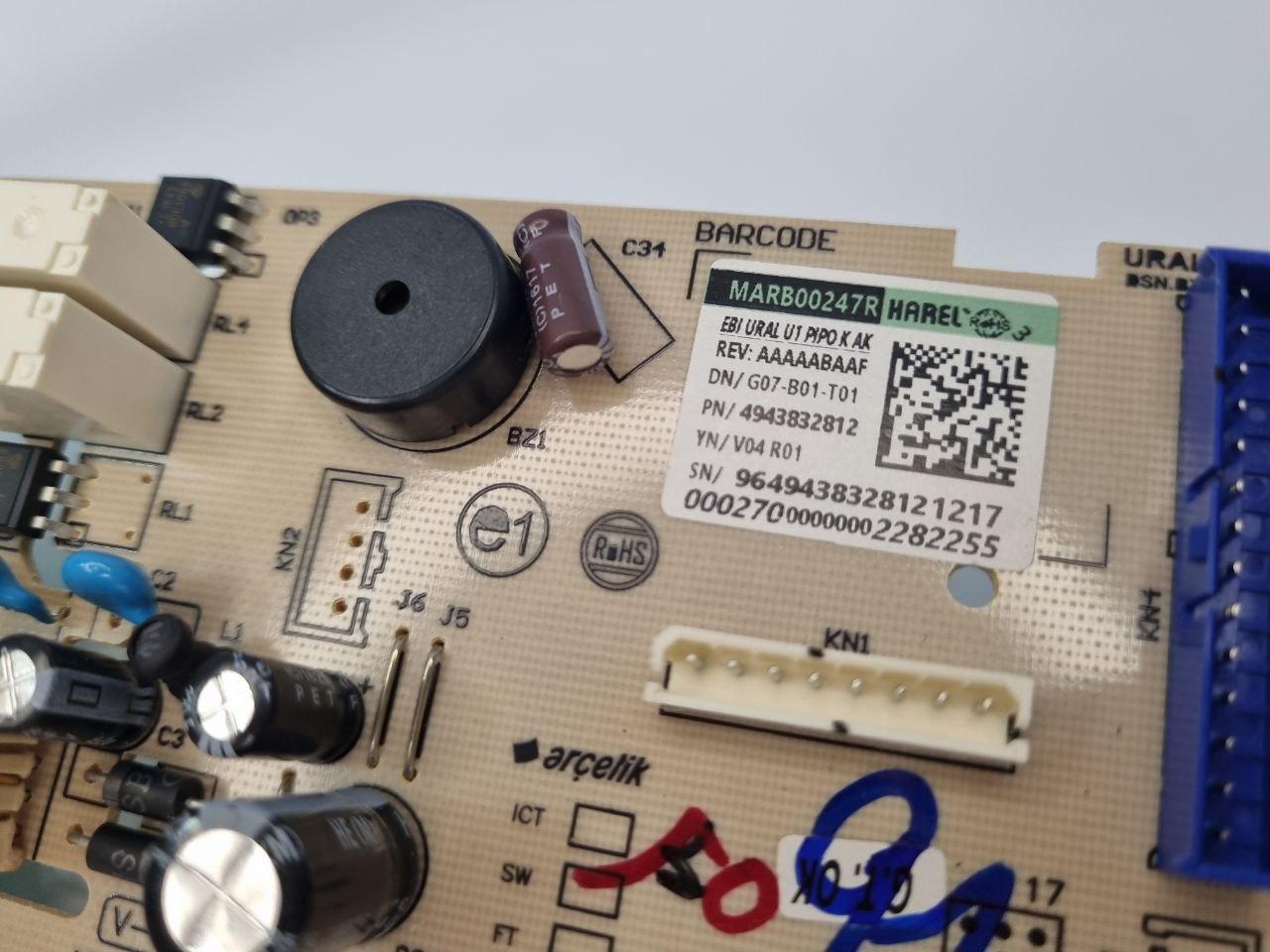 Силовий модуль (блок живлення) для холодильника Beko 4943832801 — фото 7