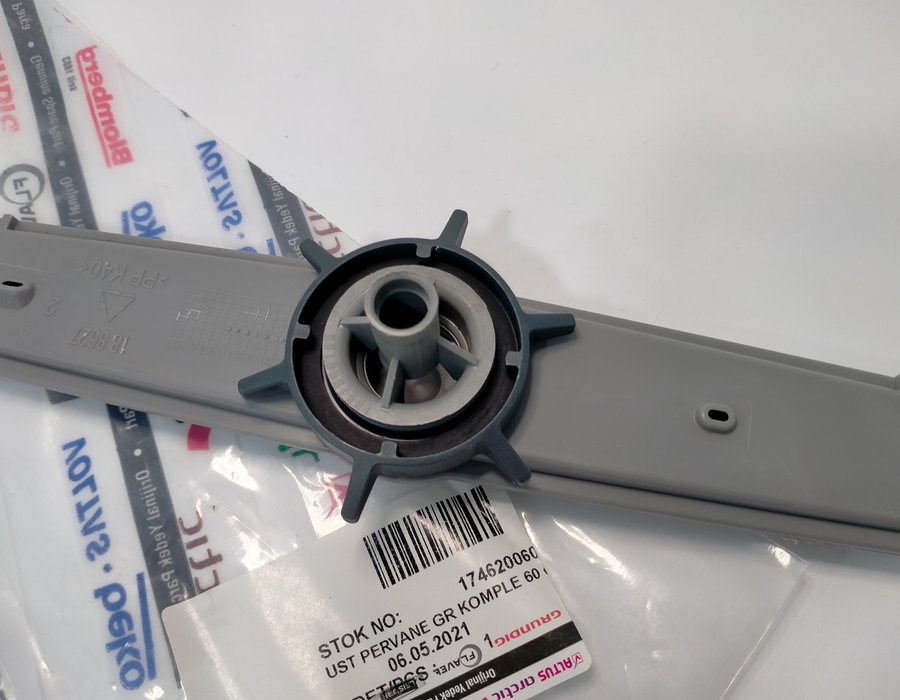 Верхній імпелер (розбризкувач) для посудомийної машини Beko 1746200600 — фото 6