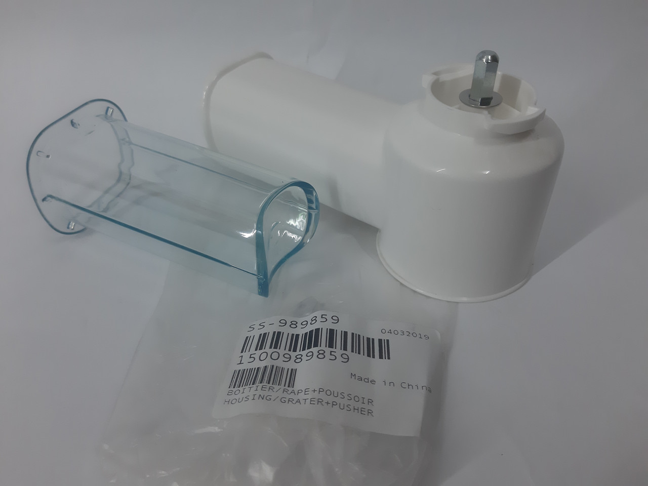 Корпус терок SS-989859 зі штовхачем м'ясорубки Moulinex серії DKA, ME, QA, FP