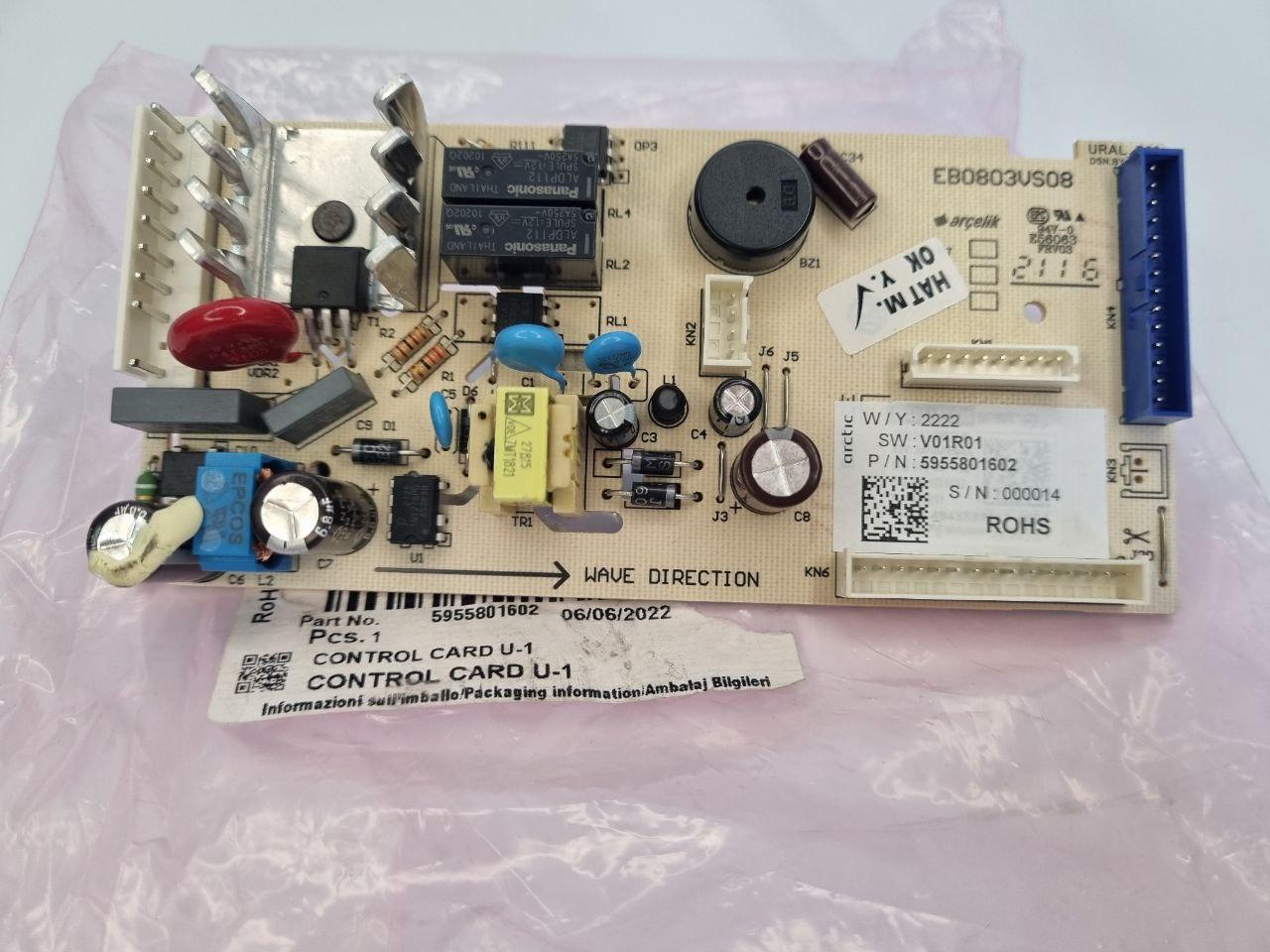 Плата управління 5955801602 (5955801601) холодильника Beko
