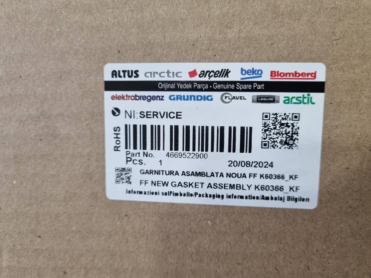 Ущільнювальна гума (гума) холодильника Beko 4633085700 (4669522900) — фото 7