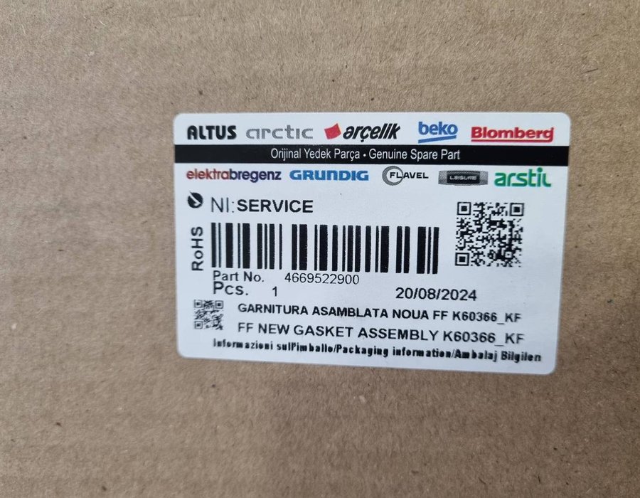 Ущільнювальна гума (гума) холодильника Beko 4633085700 (4669522900) — фото 7