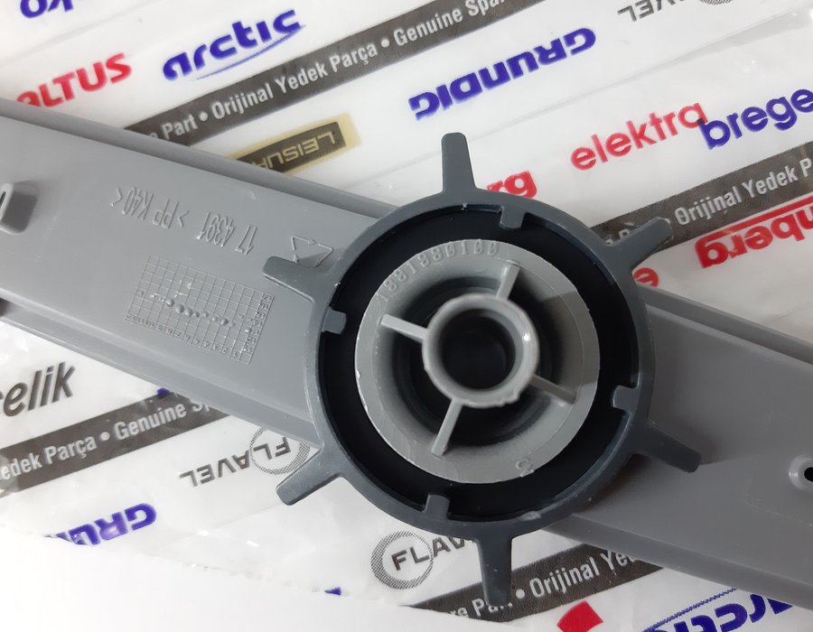 Імпелер (верхній розбризкувач) для посудомийної машини Beko DIS, DSFS, DSS, DFS 1745300400 — фото 7