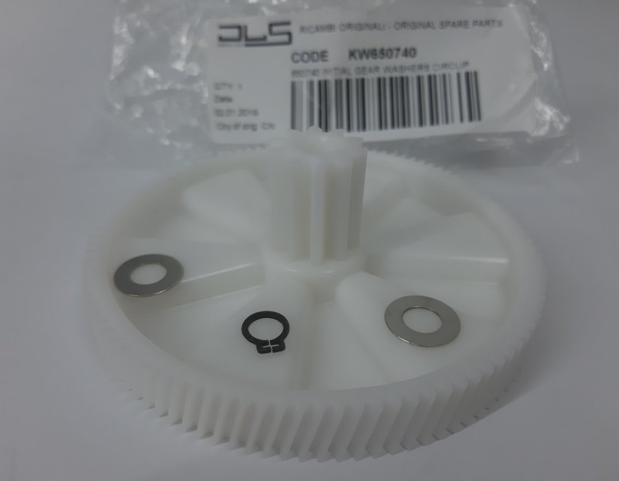Шестерня на м'ясорубку Кenwod MG500, MG510 Kenwood KW650740 — фото 3