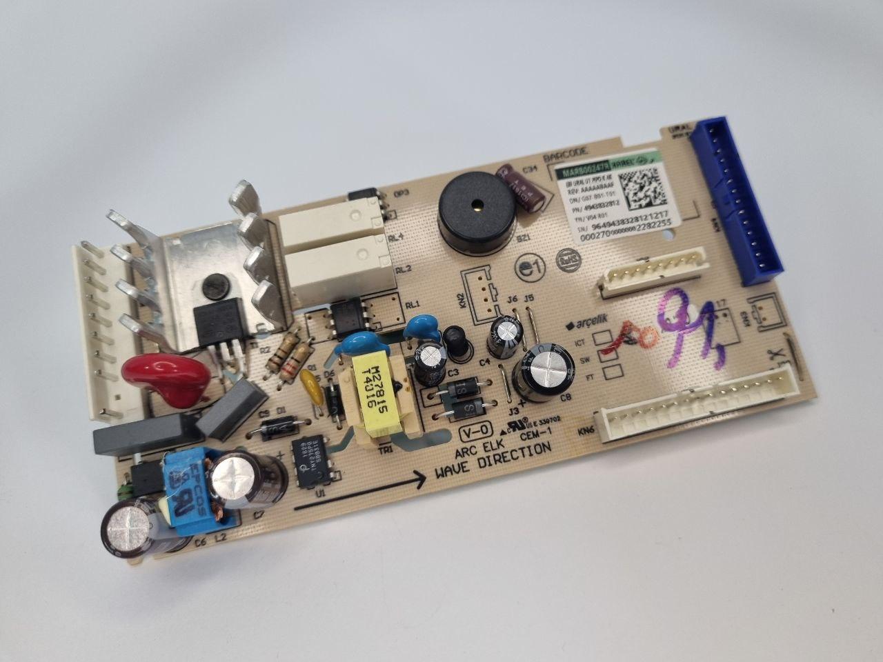 Силовий модуль (блок живлення) для холодильника Beko 4943832801 — фото 4