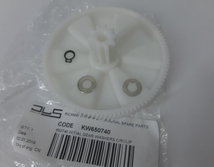 Шестерня на м'ясорубку Кenwod MG500, MG510 Kenwood KW650740 — фото 8
