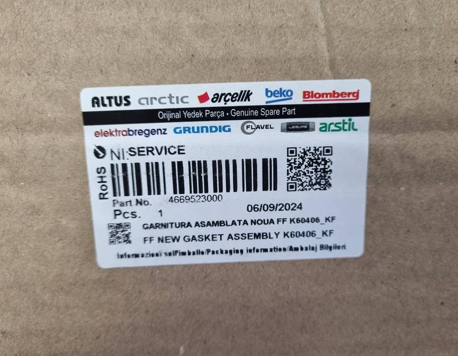 Ущільнювальна гума 4669523000 (4633085800) для холодильника Beko 58 см * 115 см — фото 9