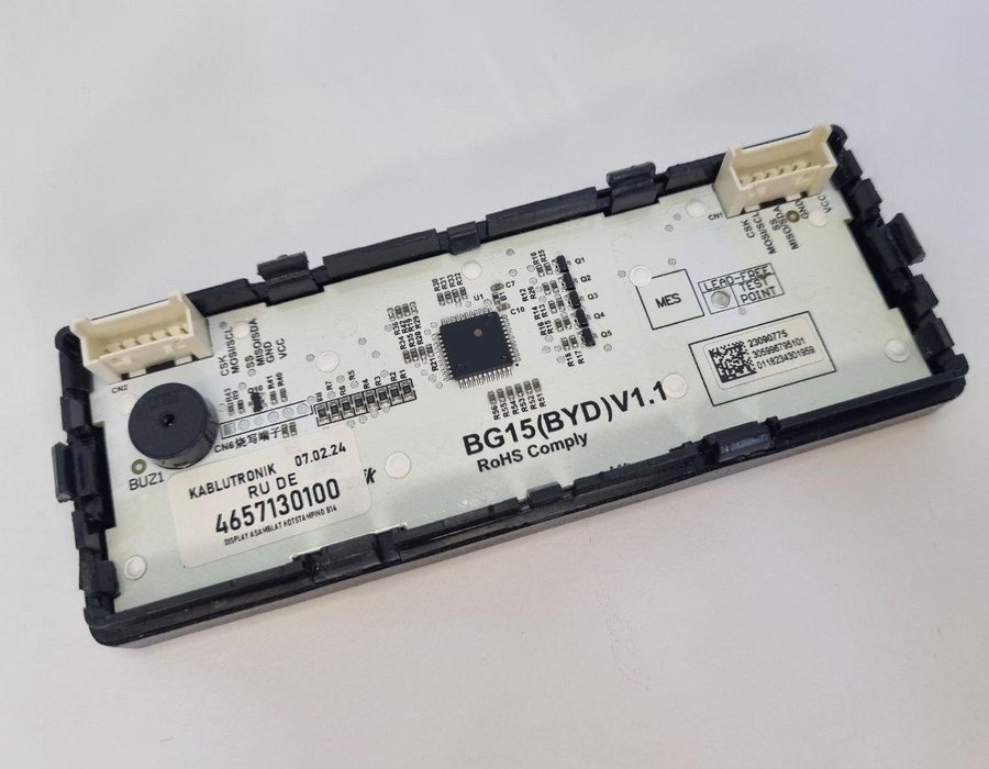 Дисплей (плата управління) 4657130100 для холодильника Beko RCNA406E — фото 8