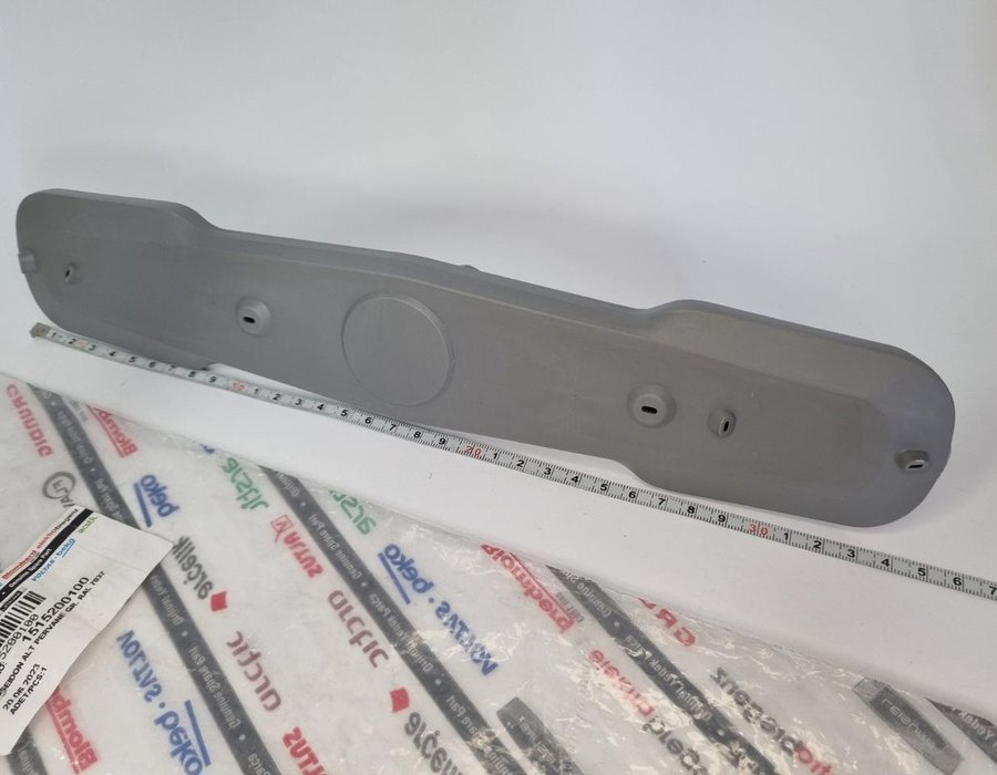 Лопать L = 340 мм (імпелер) розбризкувач для посудом. машини Beko 1744400200 (1515200100) — фото 8
