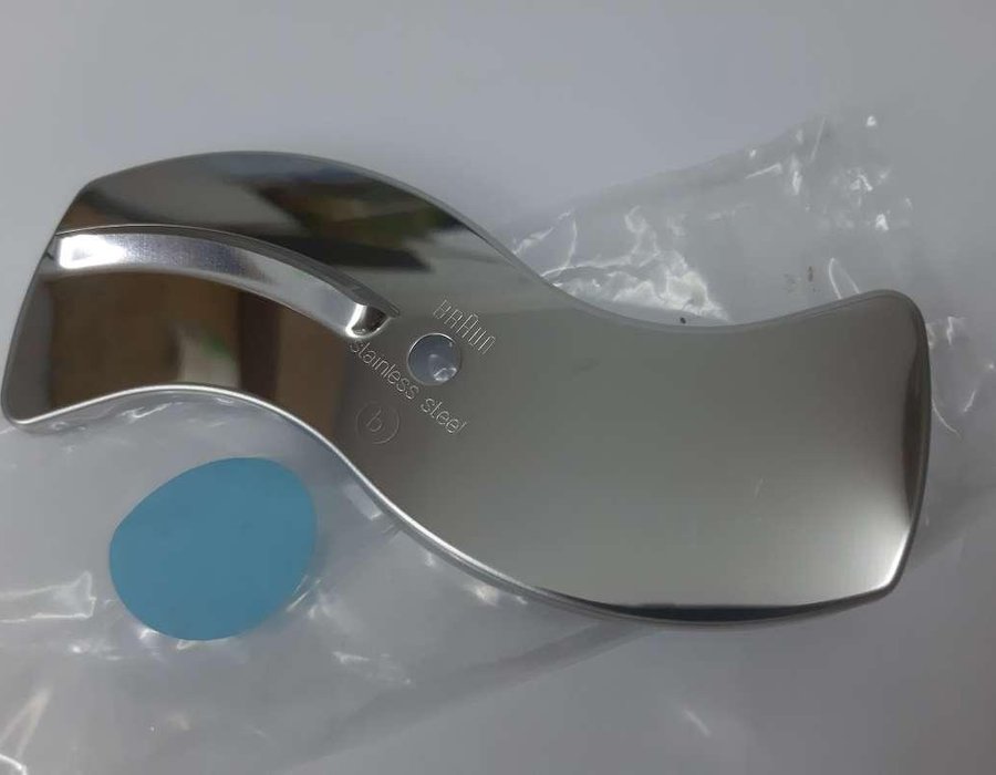 Насадка "b" (терка) кухонного комбайна Braun 67000490