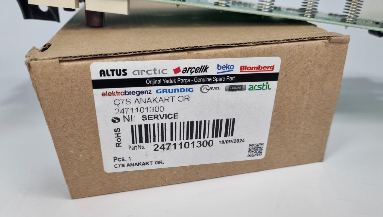 Плата управління (модуль) пральної машини Beko WUE 6636XAW