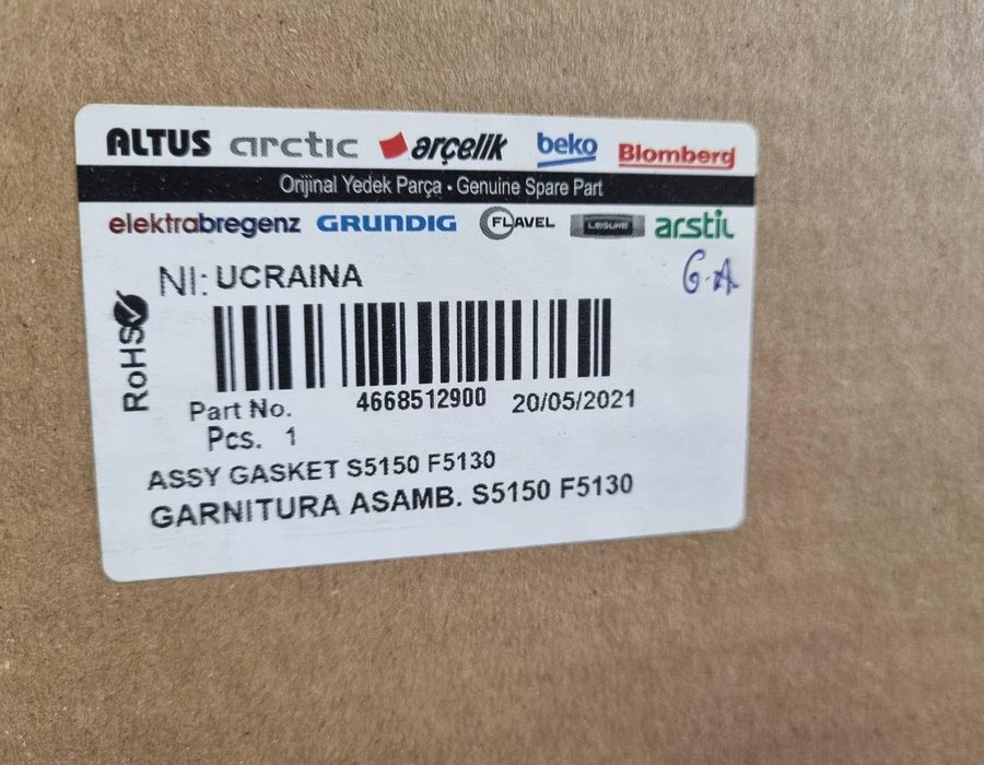 Ущільнювальна гума для морозильної камери Beko FSA13000, SSA15000 4546861500 (4668512900) — фото 10