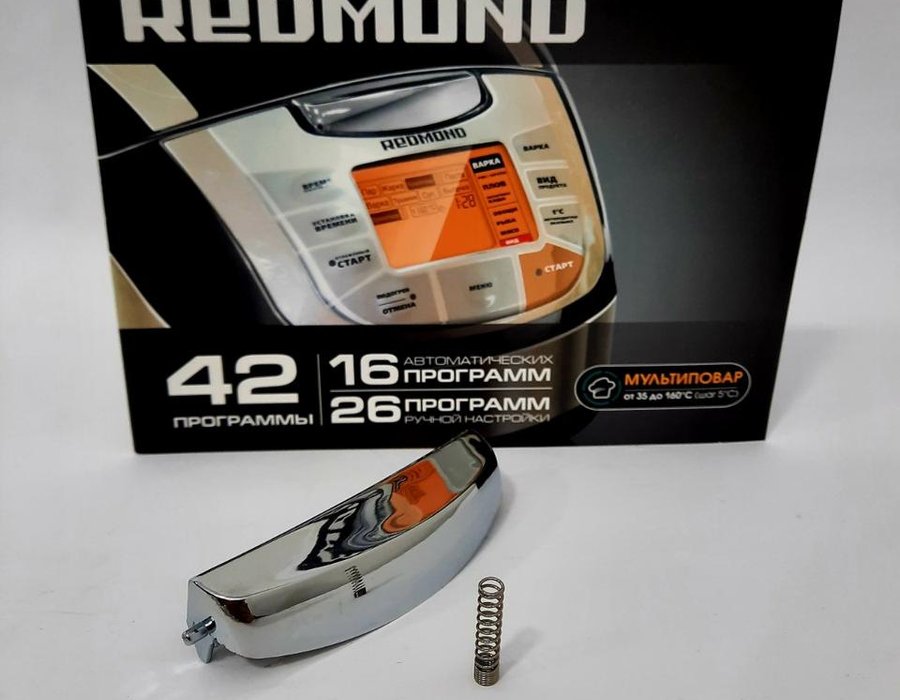 Клавіша відкриття з пружинкою кришки мультиварки Redmond RMC-M45011, RMC-M45021, RMC-M70, RMC-M4502 110132-P2405623424 — фото 8